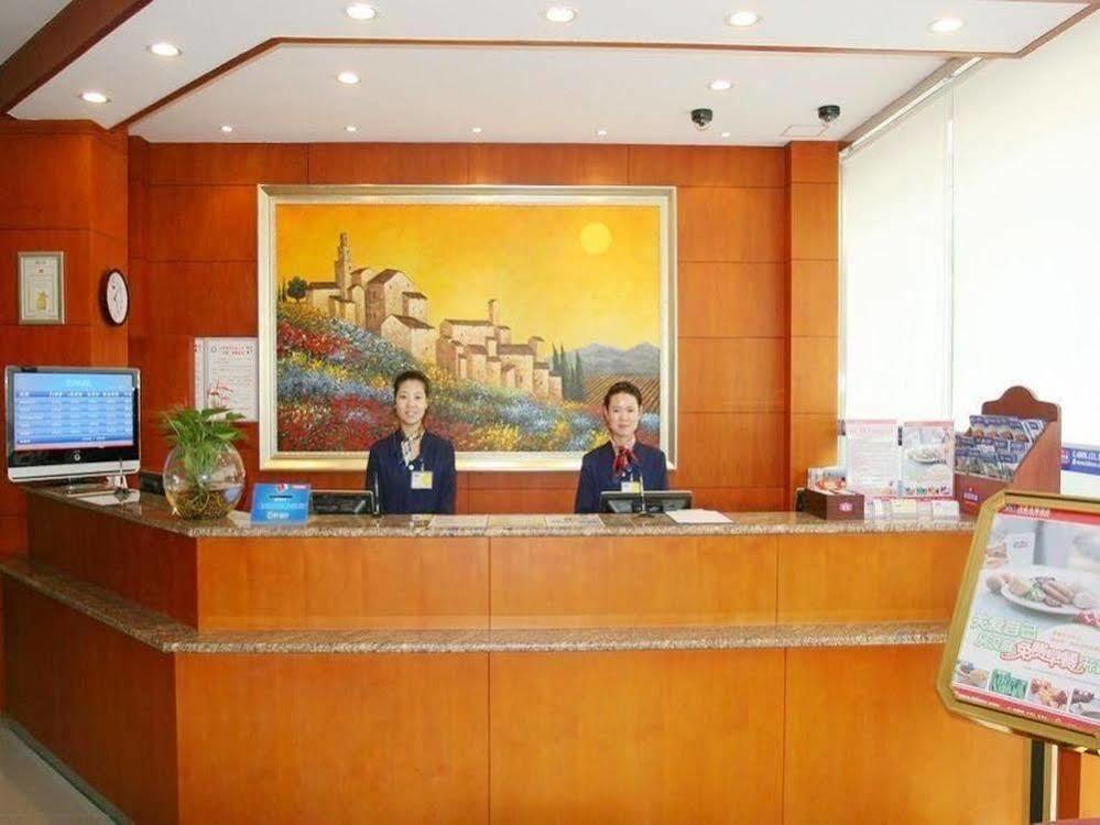 Hanting Express Hotel Beijing Lishuiqiao Exterior foto
